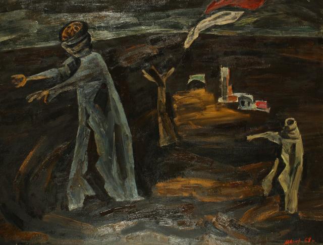 Никонов М.Ф. Война. 1963 Никонов М.Ф. Война. 1963